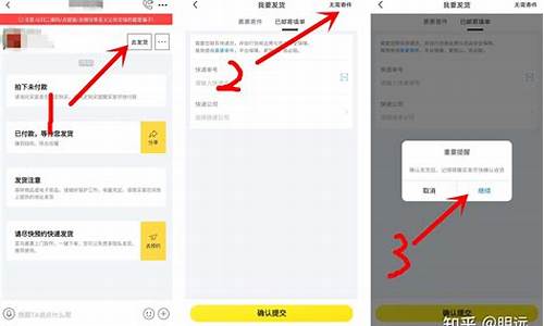 闲鱼上能查源码是正品吗_闲鱼上能查源码是正品吗安全吗